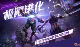 cf手游最新爆料庆龙,神秘英雄庆龙即将登场，全新玩法等你来战！